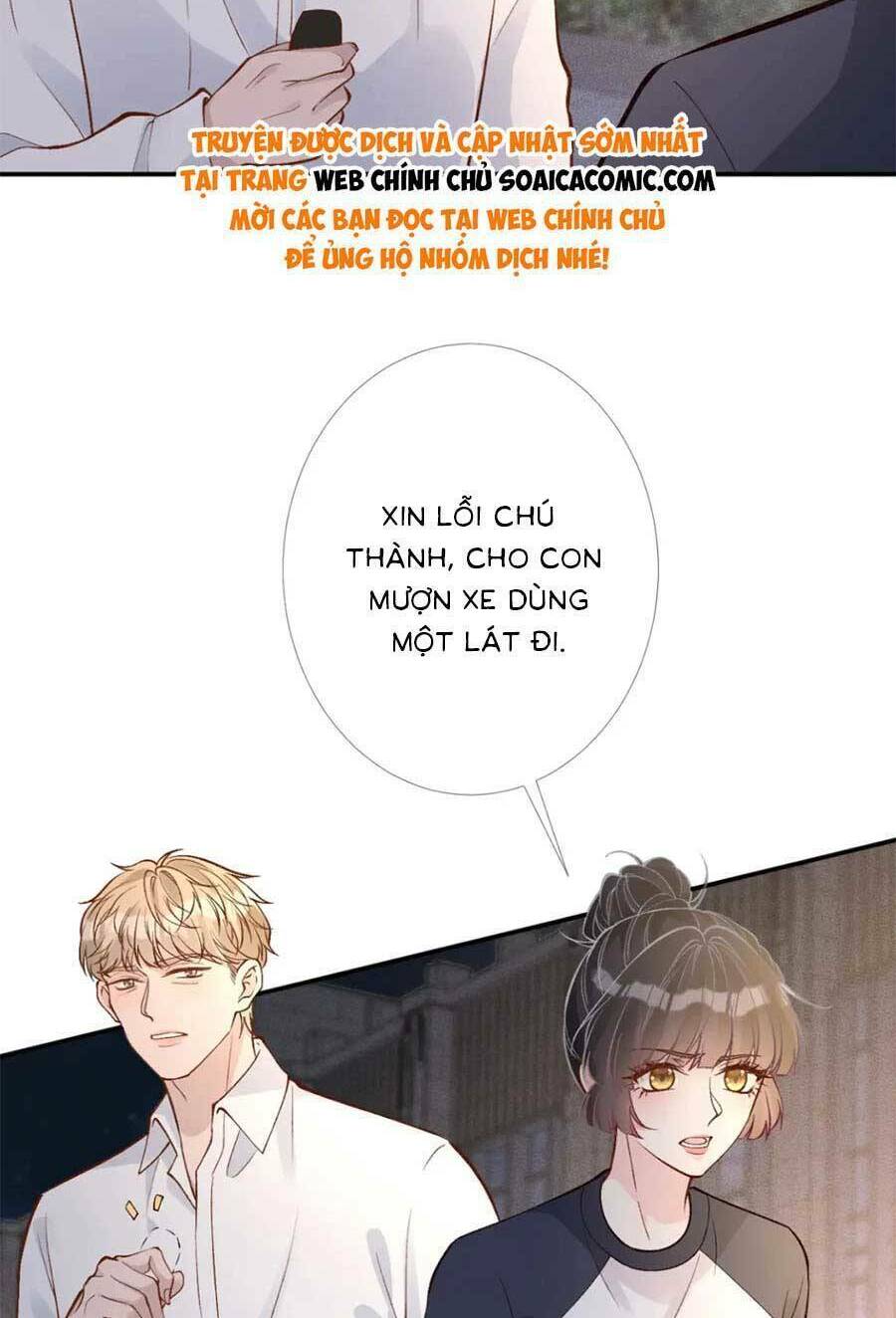 Ôm Khẩn Tiểu Mã Giáp Của Tôi Chapter 213 - Trang 2