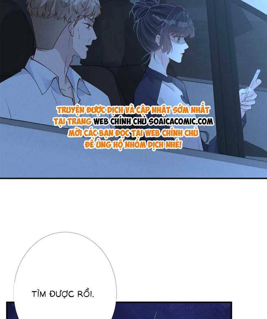 Ôm Khẩn Tiểu Mã Giáp Của Tôi Chapter 213 - Trang 2