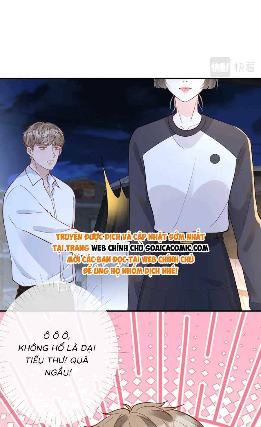 Ôm Khẩn Tiểu Mã Giáp Của Tôi Chapter 213 - Trang 2