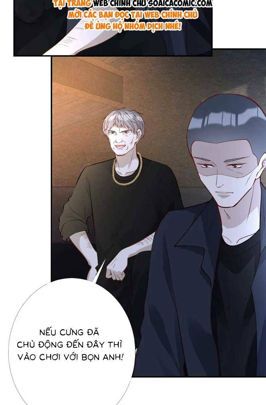 Ôm Khẩn Tiểu Mã Giáp Của Tôi Chapter 213 - Trang 2