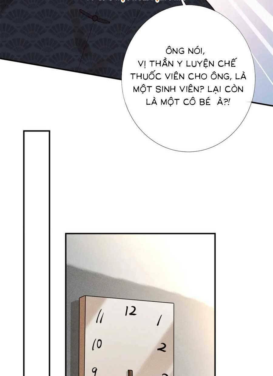 Ôm Khẩn Tiểu Mã Giáp Của Tôi Chapter 213 - Trang 2