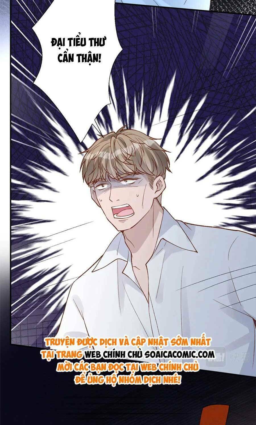 Ôm Khẩn Tiểu Mã Giáp Của Tôi Chapter 214 - Trang 2