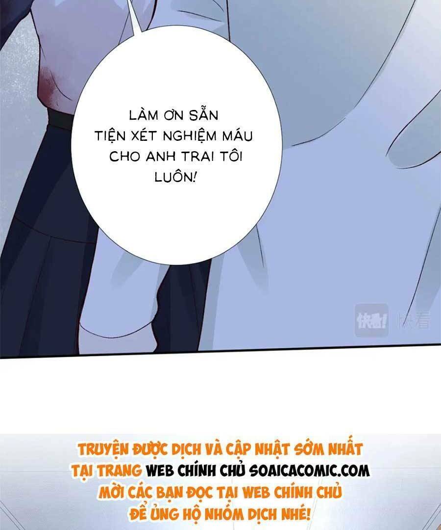 Ôm Khẩn Tiểu Mã Giáp Của Tôi Chapter 214 - Trang 2