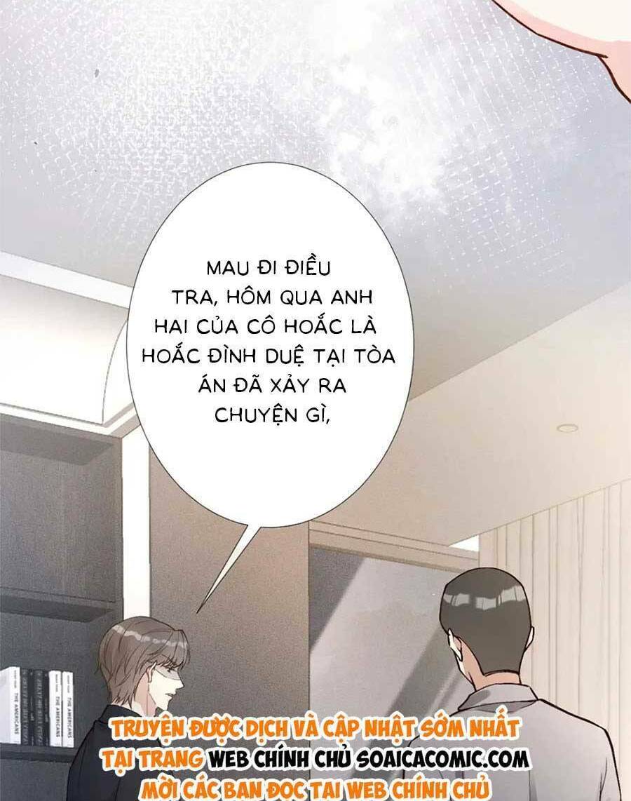 Ôm Khẩn Tiểu Mã Giáp Của Tôi Chapter 214 - Trang 2