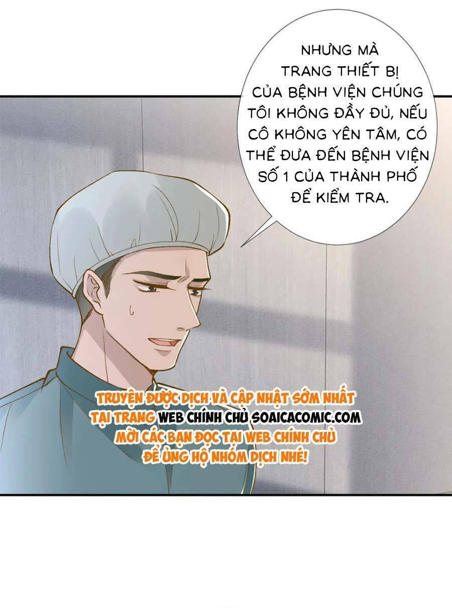 Ôm Khẩn Tiểu Mã Giáp Của Tôi Chapter 215 - Trang 2