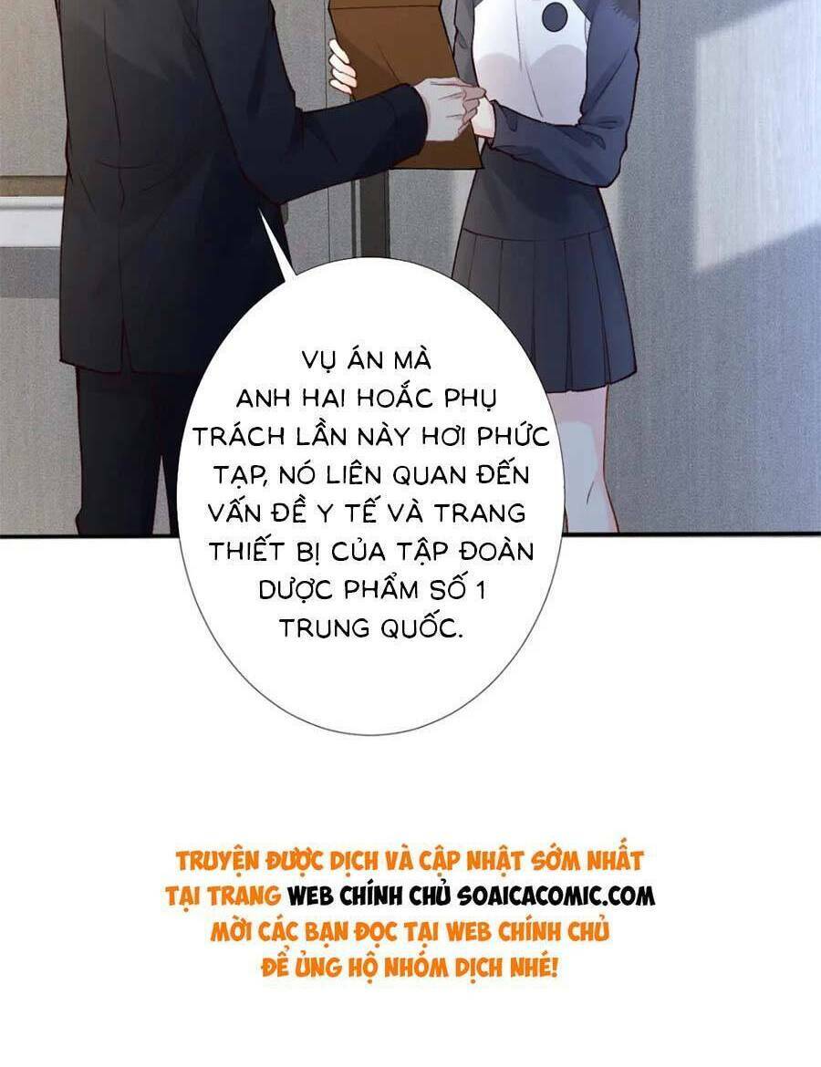 Ôm Khẩn Tiểu Mã Giáp Của Tôi Chapter 215 - Trang 2