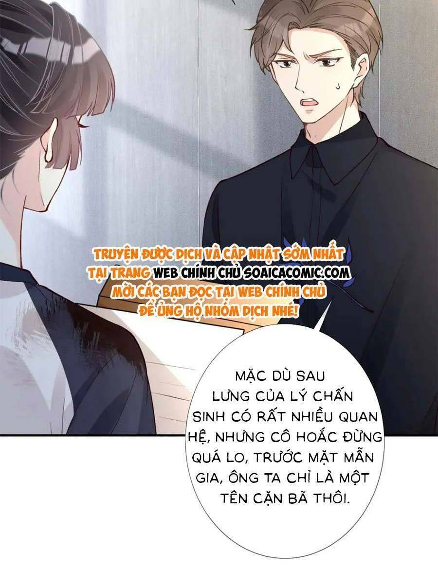 Ôm Khẩn Tiểu Mã Giáp Của Tôi Chapter 215 - Trang 2
