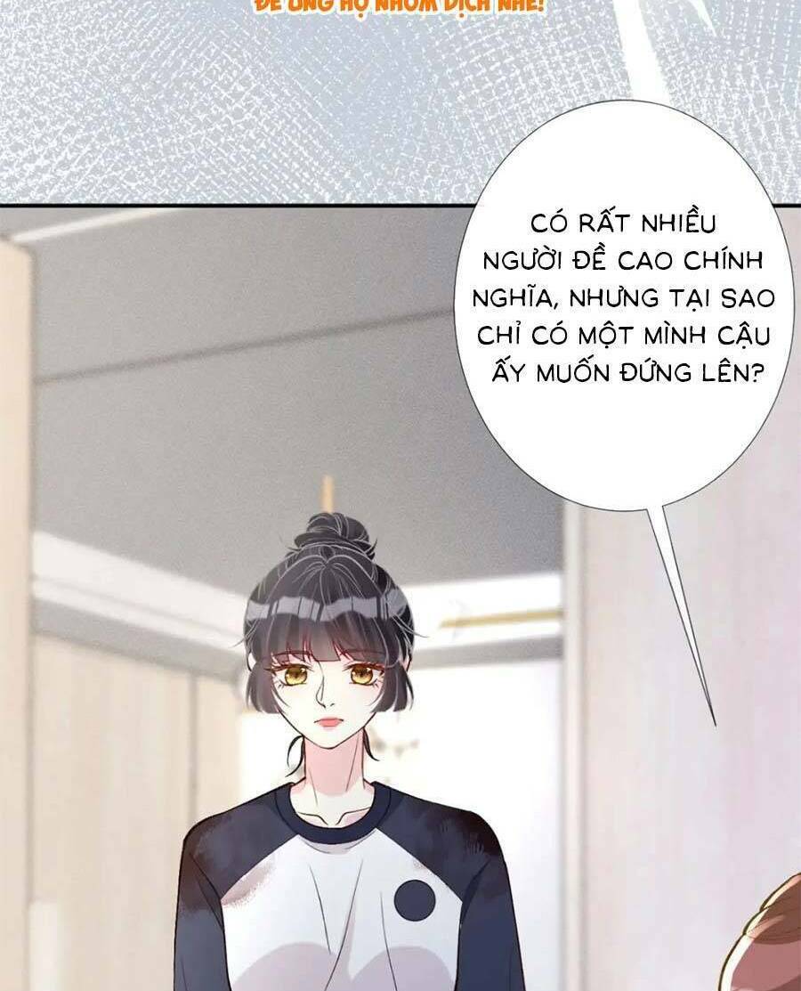 Ôm Khẩn Tiểu Mã Giáp Của Tôi Chapter 215 - Trang 2