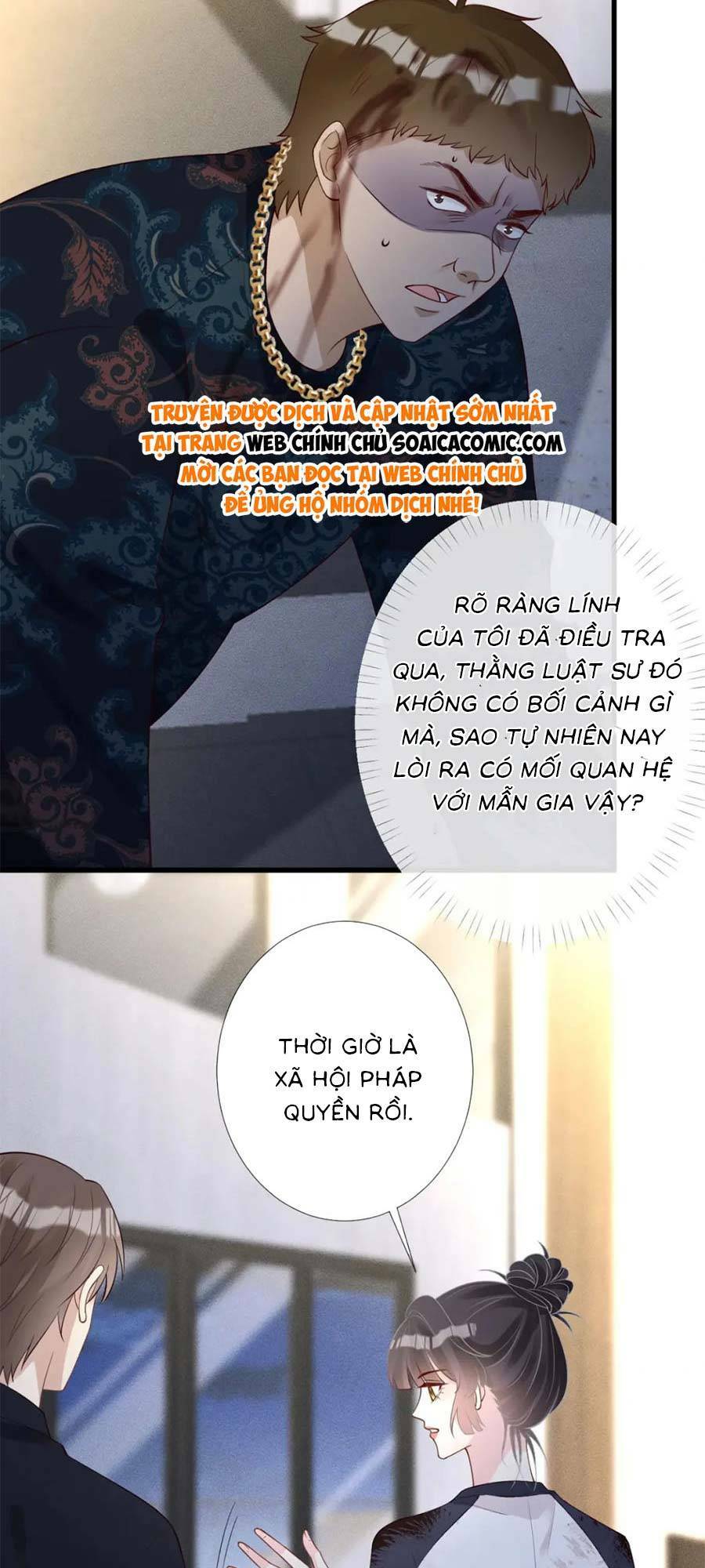 Ôm Khẩn Tiểu Mã Giáp Của Tôi Chapter 216 - Trang 2