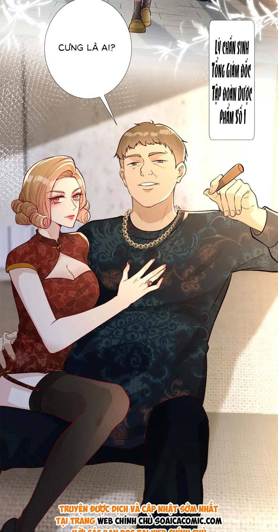 Ôm Khẩn Tiểu Mã Giáp Của Tôi Chapter 216 - Trang 2