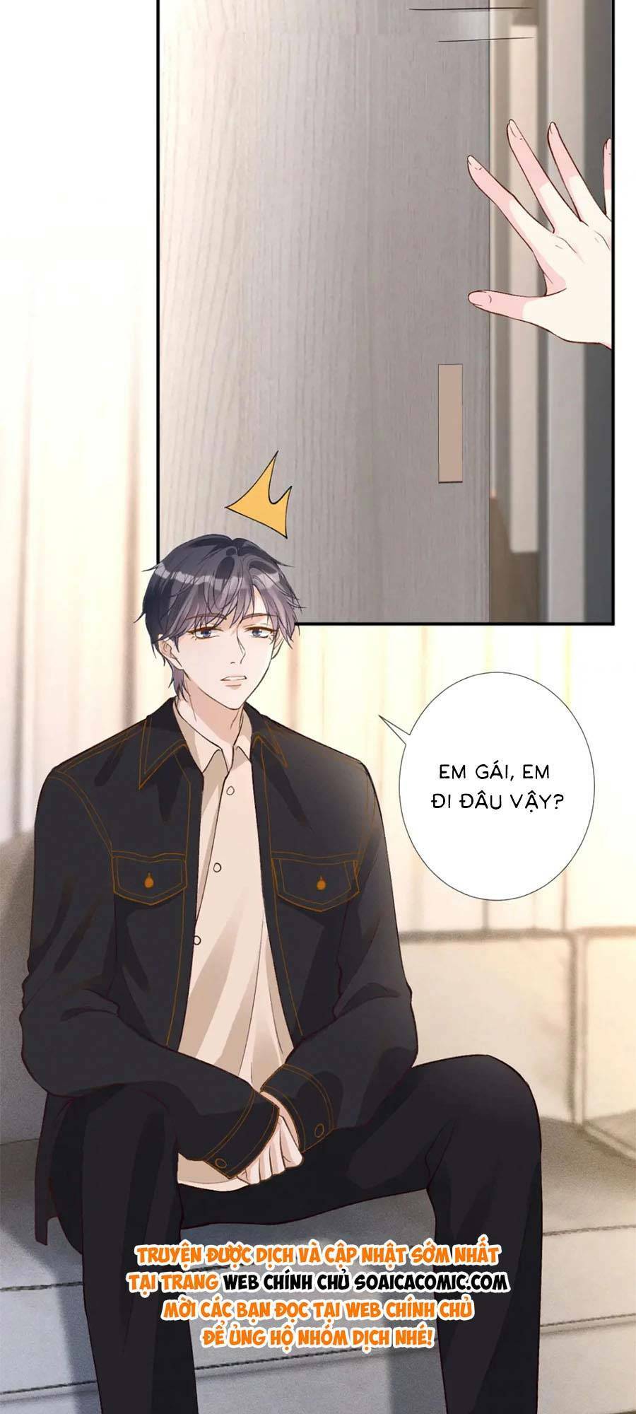 Ôm Khẩn Tiểu Mã Giáp Của Tôi Chapter 216 - Trang 2