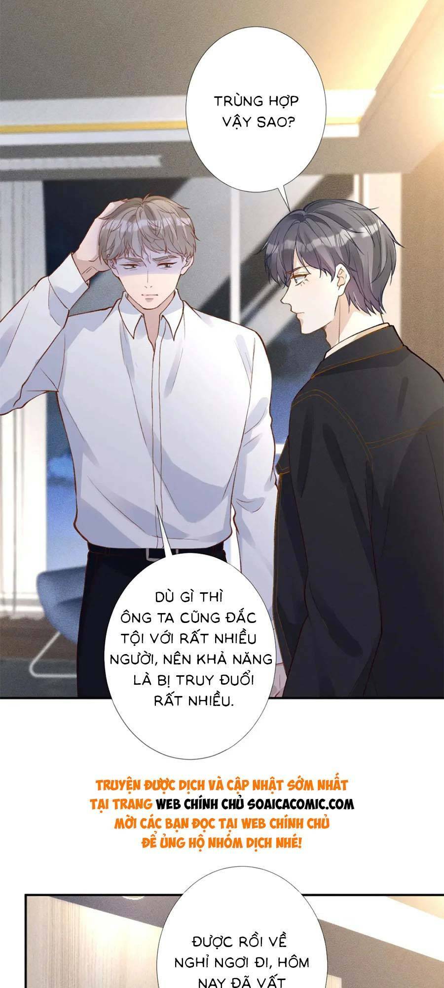 Ôm Khẩn Tiểu Mã Giáp Của Tôi Chapter 216 - Trang 2