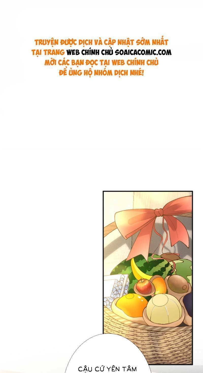 Ôm Khẩn Tiểu Mã Giáp Của Tôi Chapter 217 - Trang 2