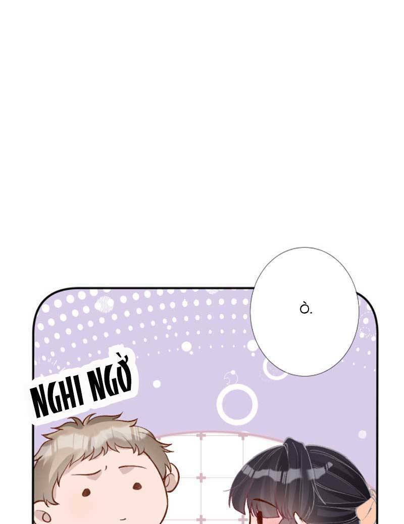 Ôm Khẩn Tiểu Mã Giáp Của Tôi Chapter 217 - Trang 2