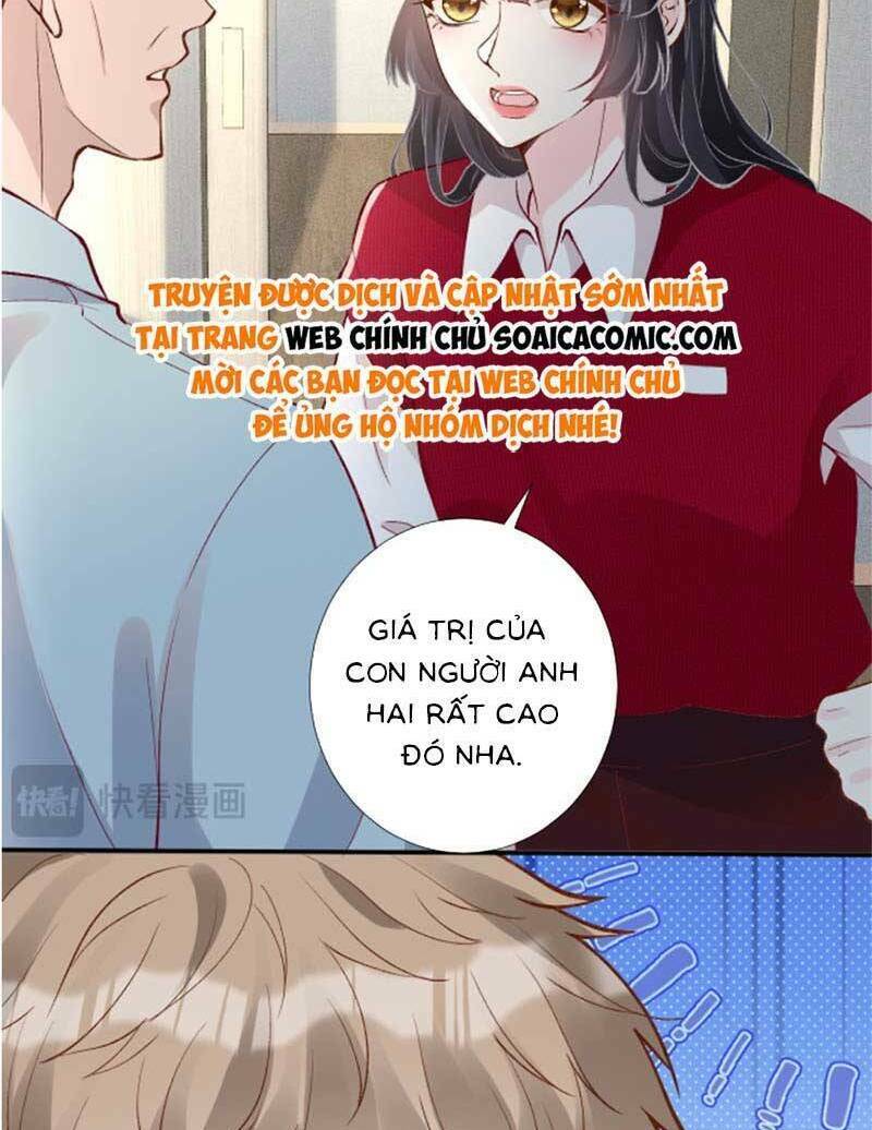 Ôm Khẩn Tiểu Mã Giáp Của Tôi Chapter 217 - Trang 2