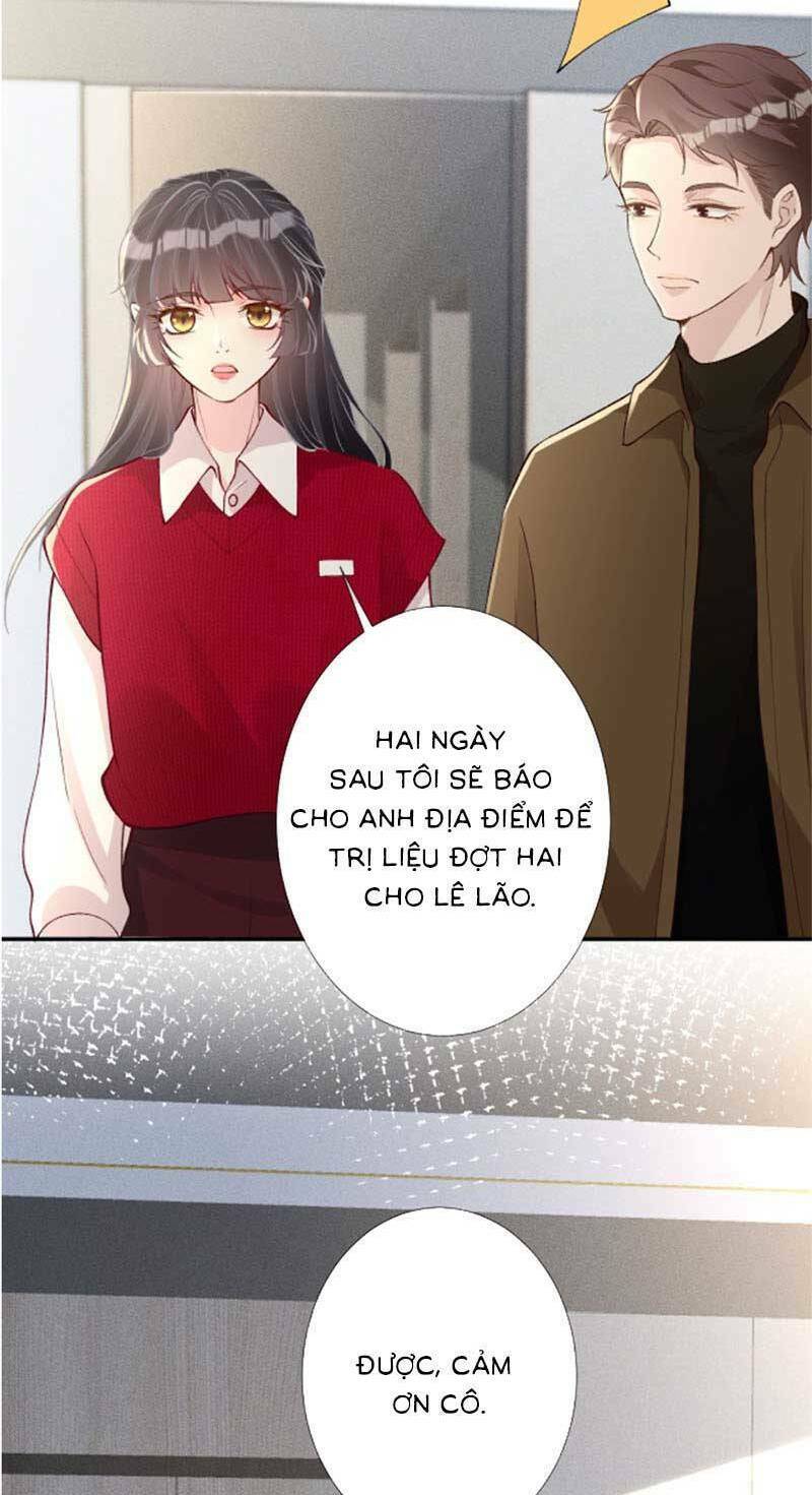 Ôm Khẩn Tiểu Mã Giáp Của Tôi Chapter 217 - Trang 2