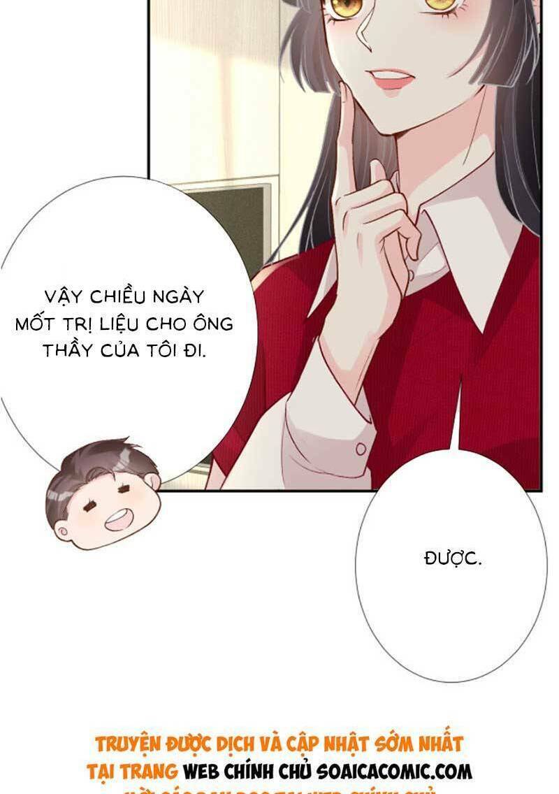 Ôm Khẩn Tiểu Mã Giáp Của Tôi Chapter 217 - Trang 2