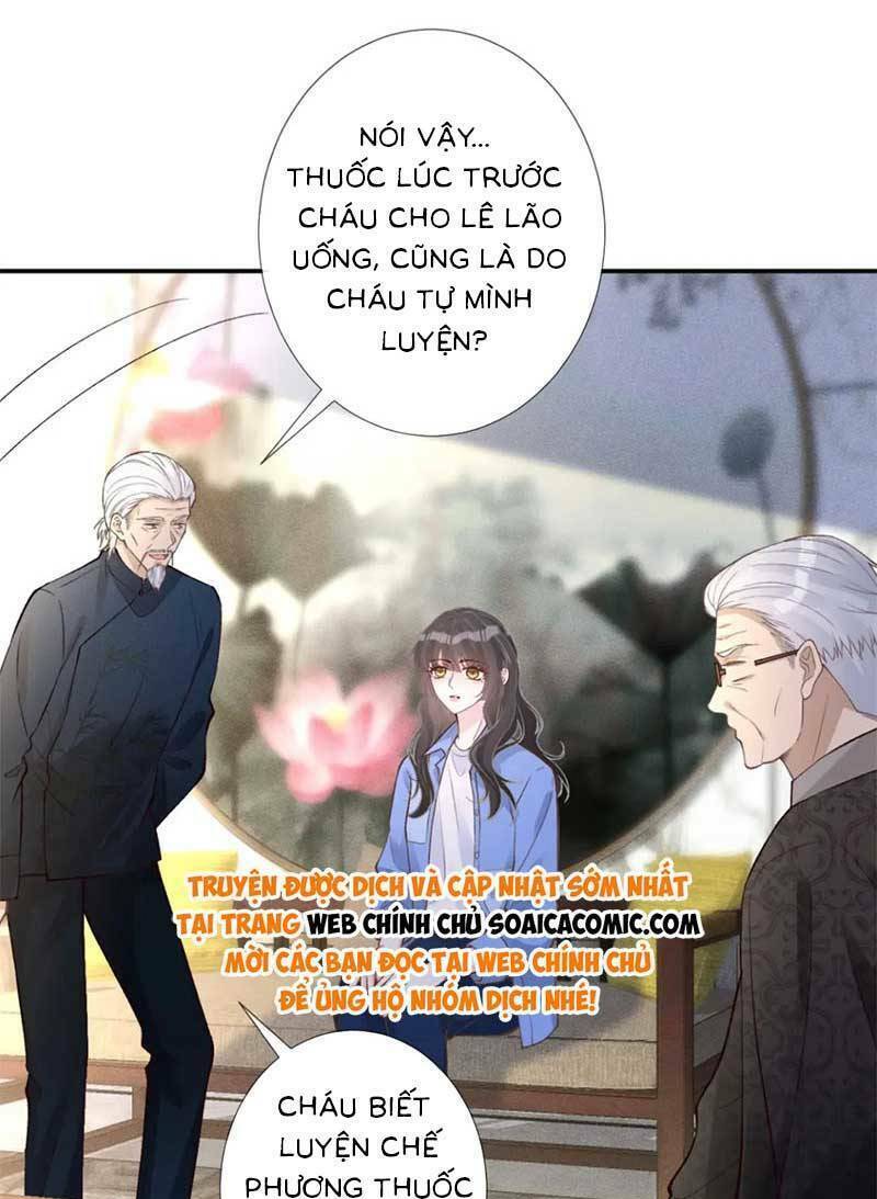Ôm Khẩn Tiểu Mã Giáp Của Tôi Chapter 218 - Trang 2
