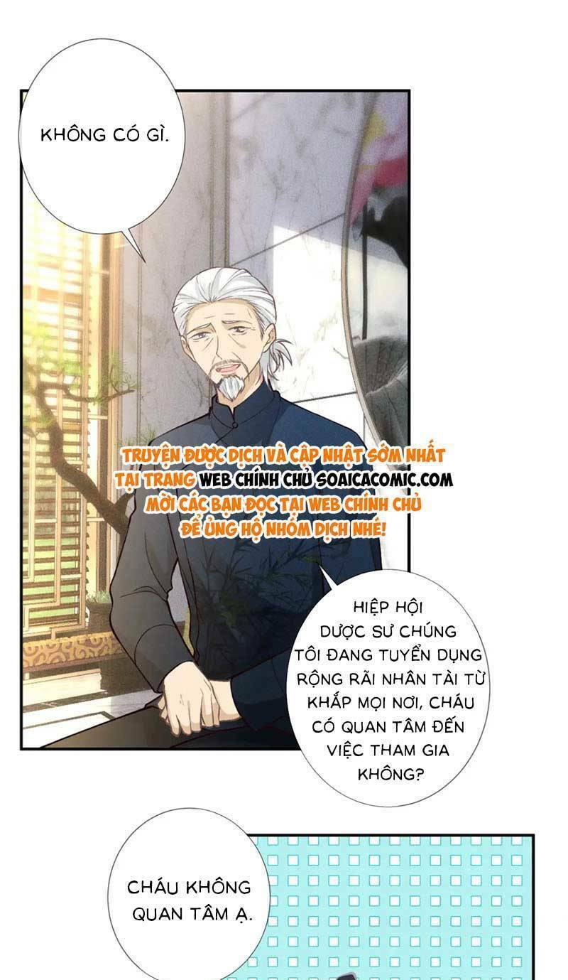 Ôm Khẩn Tiểu Mã Giáp Của Tôi Chapter 218 - Trang 2