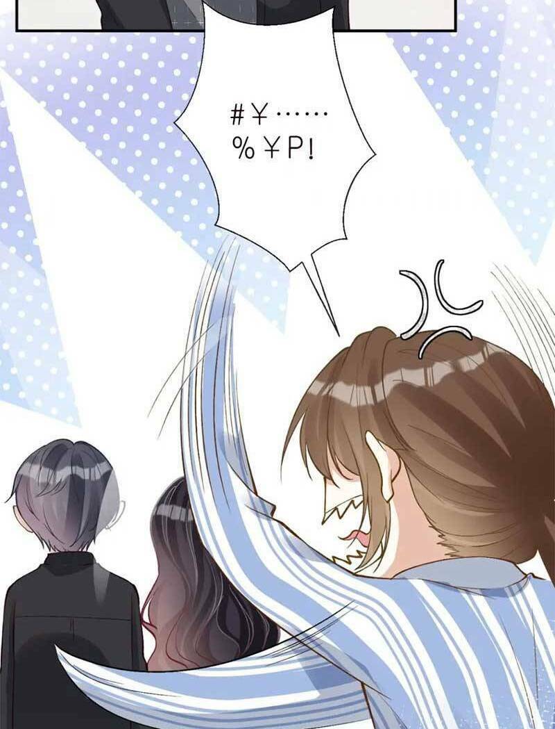 Ôm Khẩn Tiểu Mã Giáp Của Tôi Chapter 218 - Trang 2