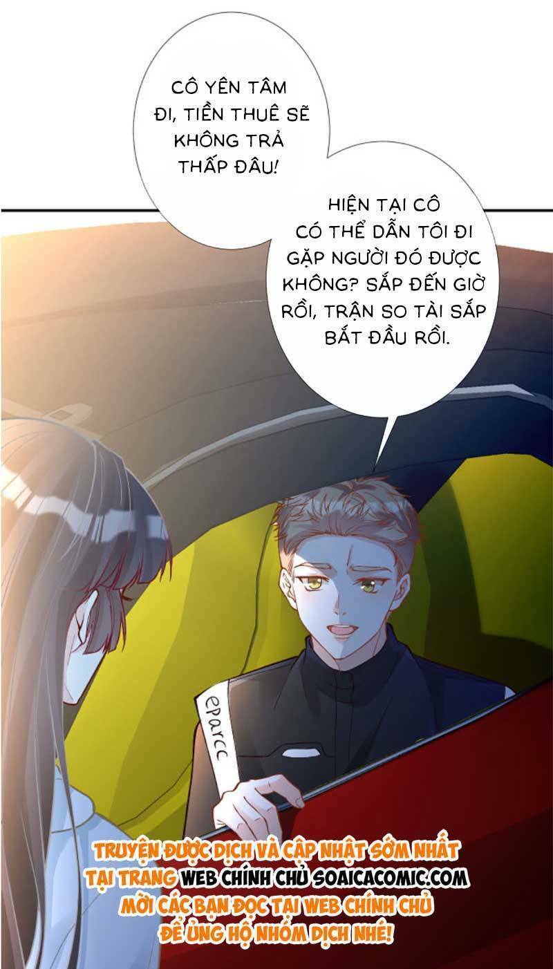 Ôm Khẩn Tiểu Mã Giáp Của Tôi Chapter 219 - Trang 2