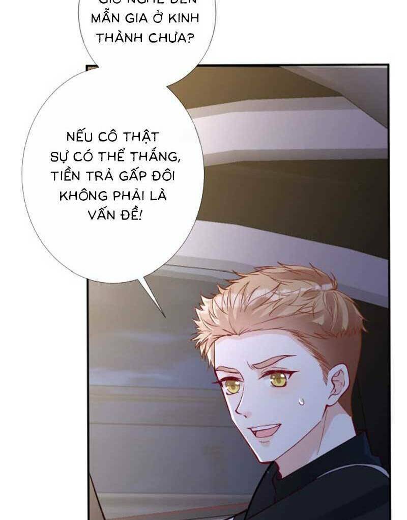 Ôm Khẩn Tiểu Mã Giáp Của Tôi Chapter 219 - Trang 2