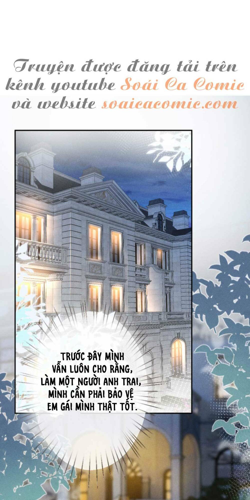 Ôm Khẩn Tiểu Mã Giáp Của Tôi Chapter 22 - Trang 2