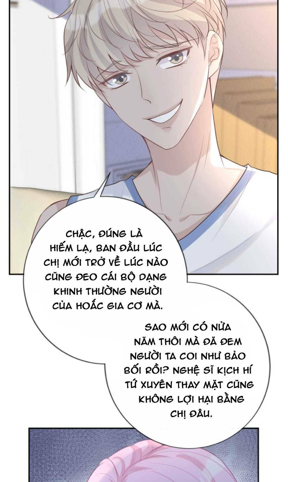 Ôm Khẩn Tiểu Mã Giáp Của Tôi Chapter 22 - Trang 2