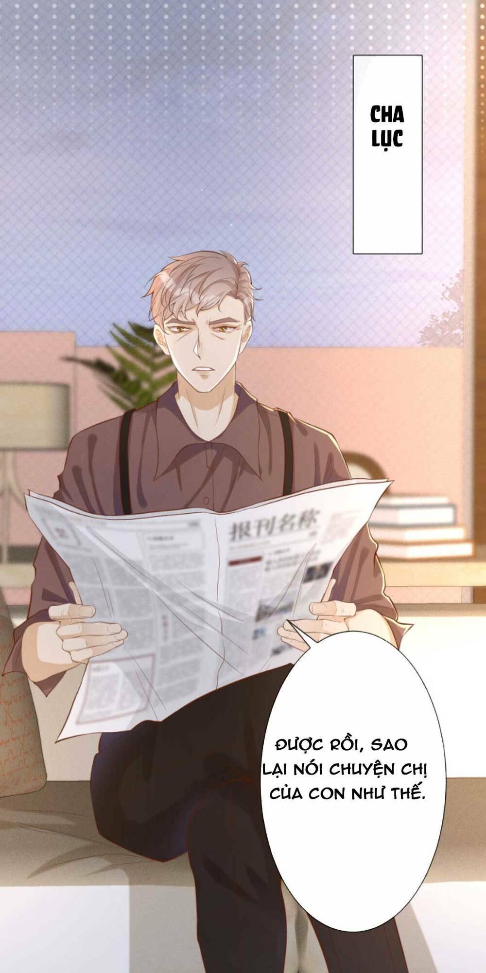 Ôm Khẩn Tiểu Mã Giáp Của Tôi Chapter 22 - Trang 2