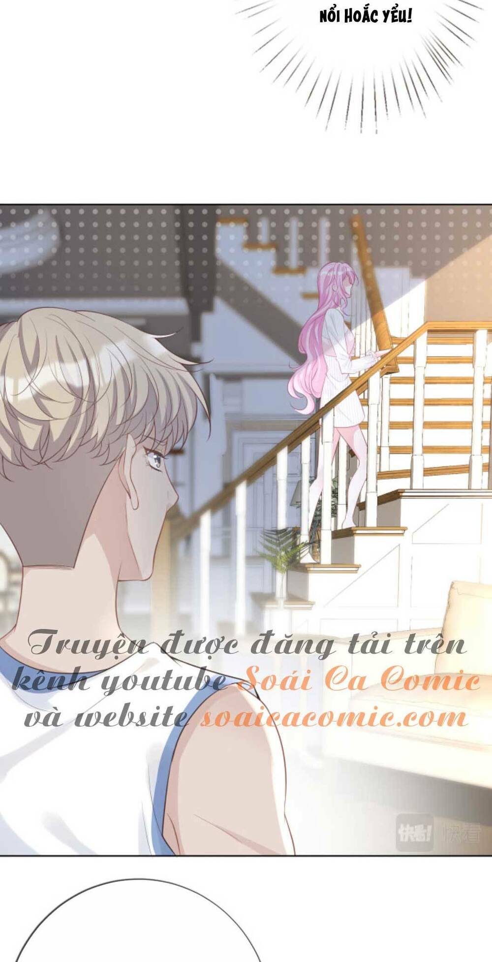 Ôm Khẩn Tiểu Mã Giáp Của Tôi Chapter 22 - Trang 2