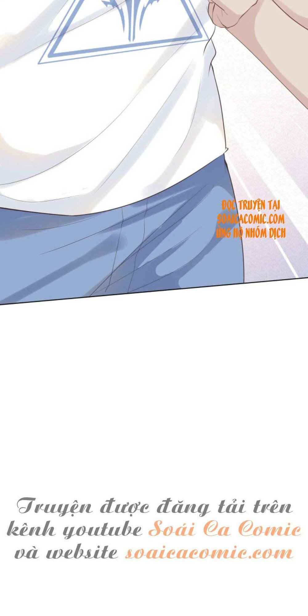 Ôm Khẩn Tiểu Mã Giáp Của Tôi Chapter 22 - Trang 2