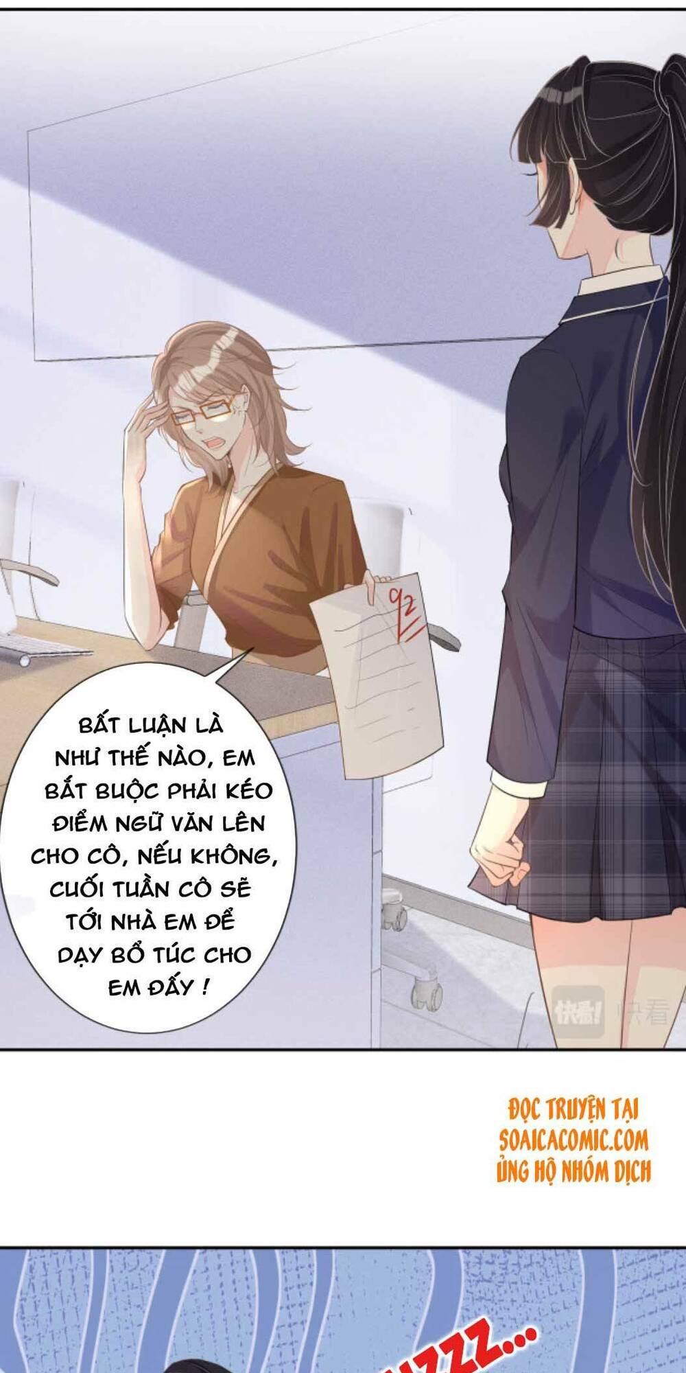 Ôm Khẩn Tiểu Mã Giáp Của Tôi Chapter 22 - Trang 2