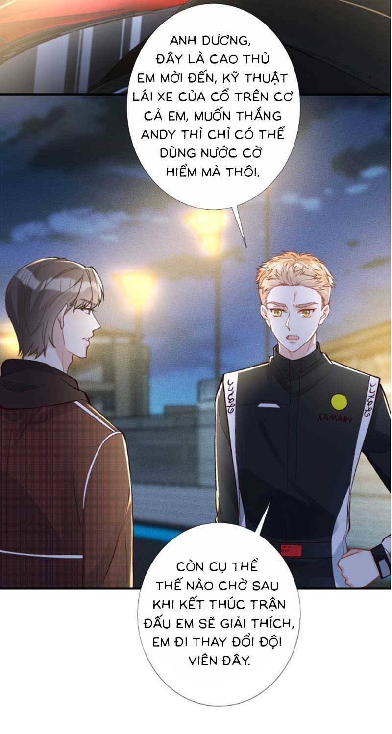 Ôm Khẩn Tiểu Mã Giáp Của Tôi Chapter 220 - Trang 2