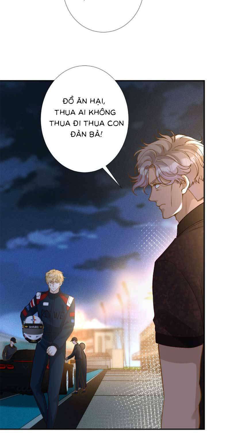 Ôm Khẩn Tiểu Mã Giáp Của Tôi Chapter 221 - Trang 2