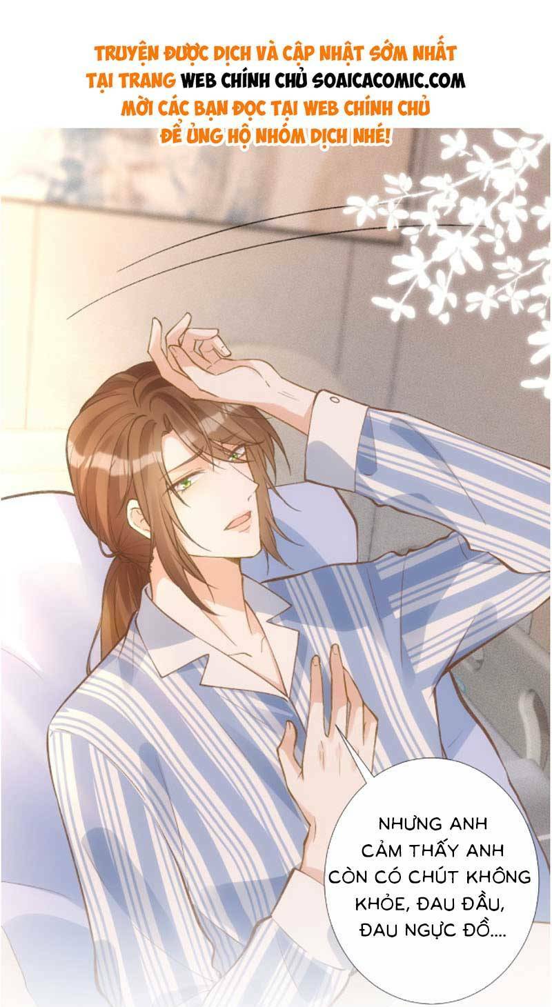 Ôm Khẩn Tiểu Mã Giáp Của Tôi Chapter 222 - Trang 2