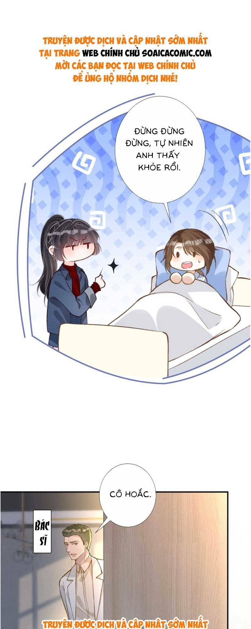 Ôm Khẩn Tiểu Mã Giáp Của Tôi Chapter 222 - Trang 2