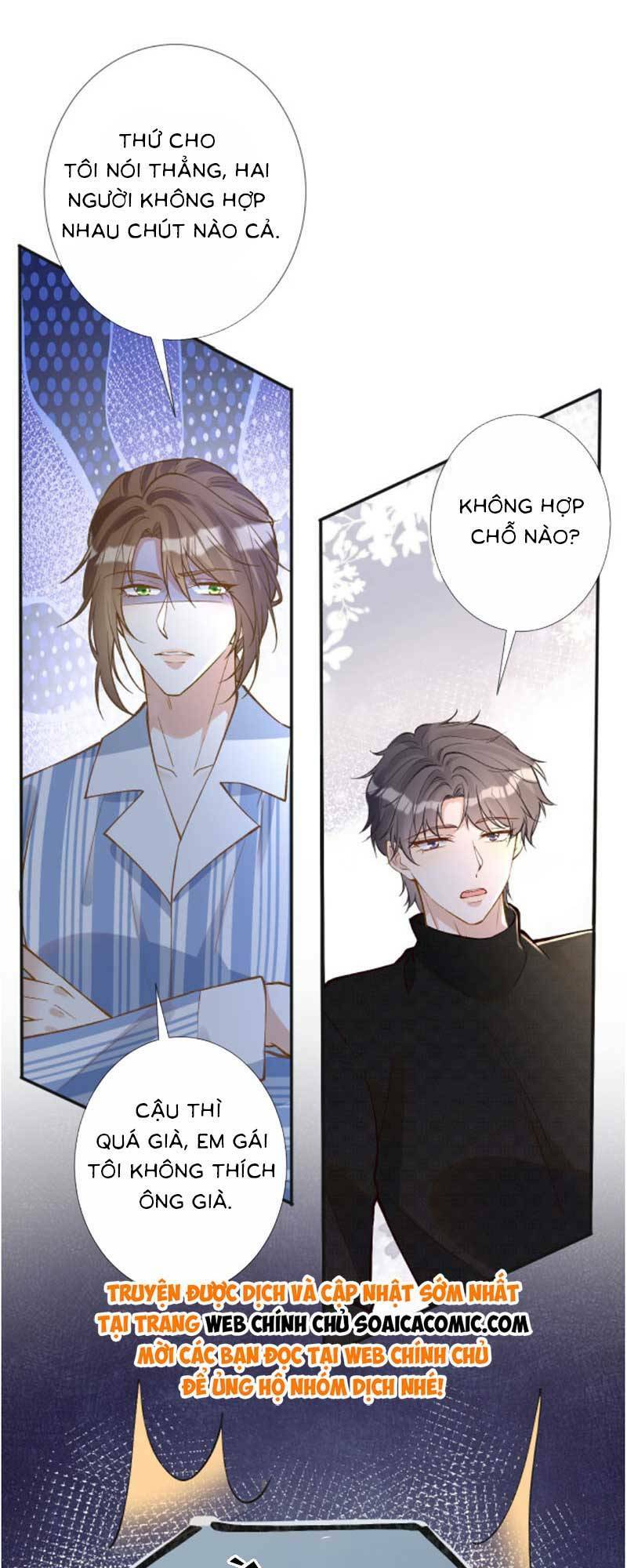 Ôm Khẩn Tiểu Mã Giáp Của Tôi Chapter 222 - Trang 2