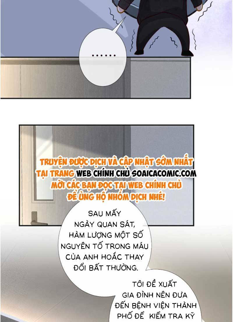 Ôm Khẩn Tiểu Mã Giáp Của Tôi Chapter 222 - Trang 2