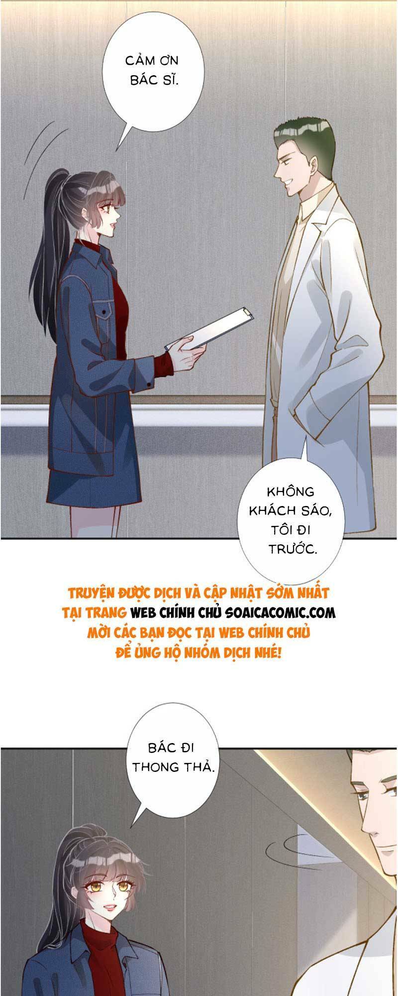 Ôm Khẩn Tiểu Mã Giáp Của Tôi Chapter 222 - Trang 2