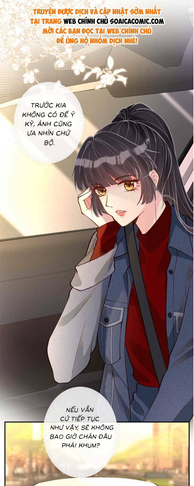 Ôm Khẩn Tiểu Mã Giáp Của Tôi Chapter 222 - Trang 2