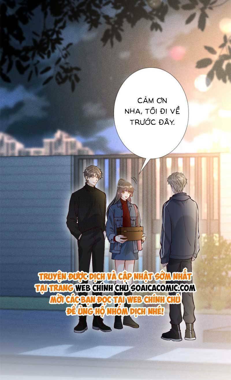Ôm Khẩn Tiểu Mã Giáp Của Tôi Chapter 223 - Trang 2