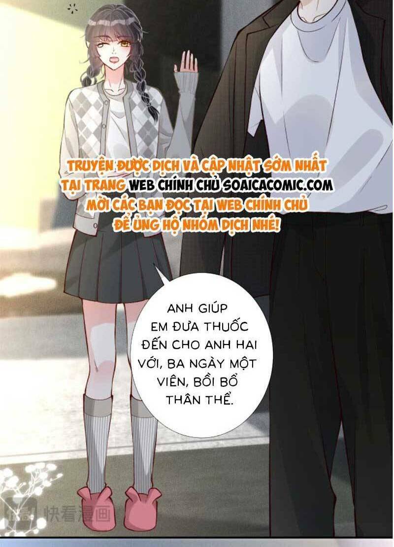 Ôm Khẩn Tiểu Mã Giáp Của Tôi Chapter 223 - Trang 2