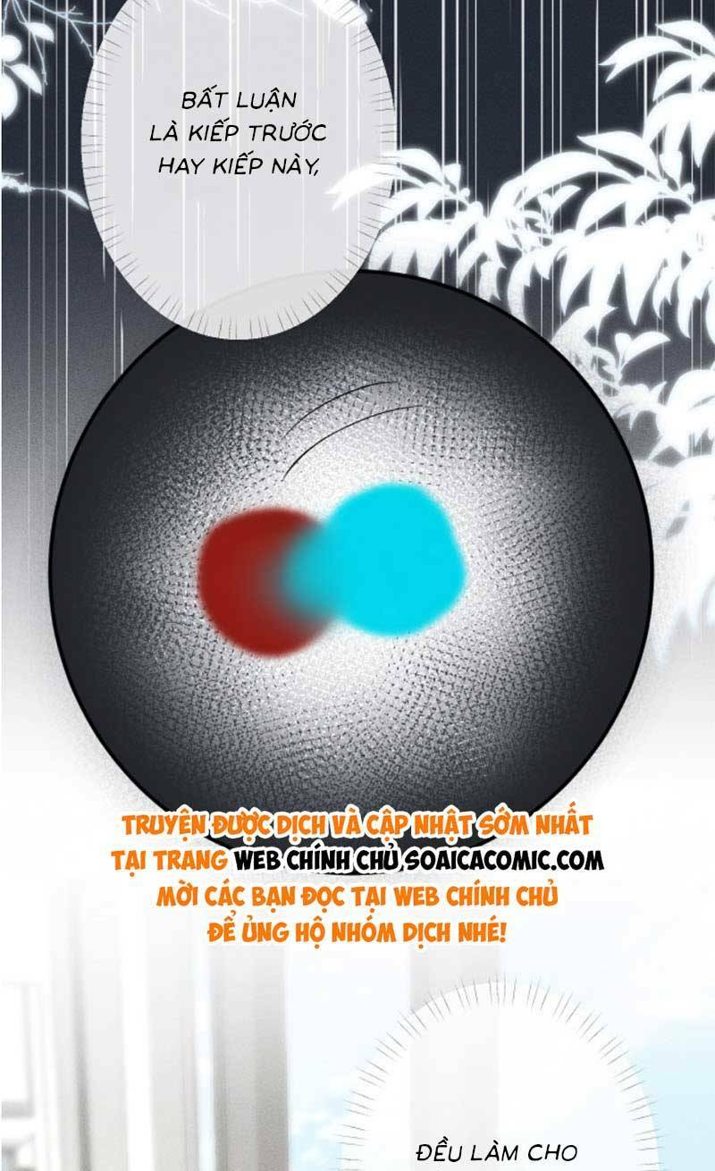 Ôm Khẩn Tiểu Mã Giáp Của Tôi Chapter 224 - Trang 2