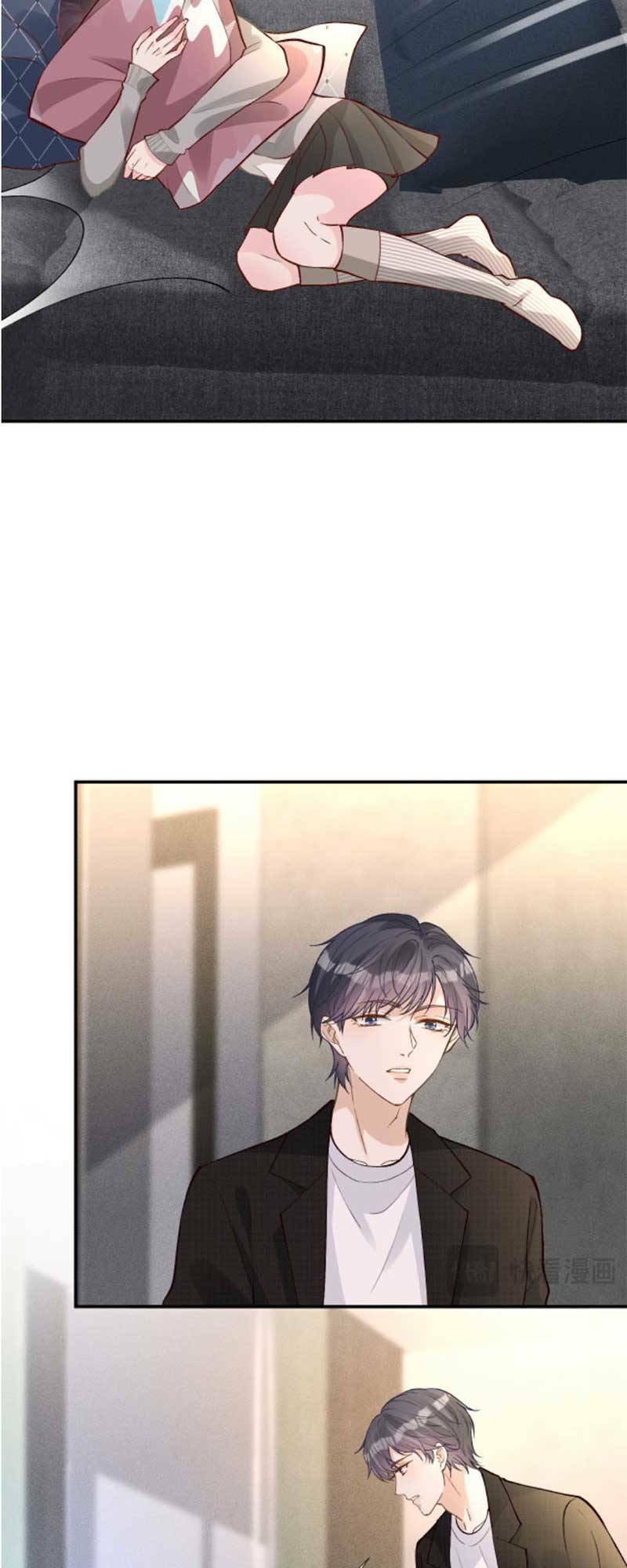 Ôm Khẩn Tiểu Mã Giáp Của Tôi Chapter 224 - Trang 2