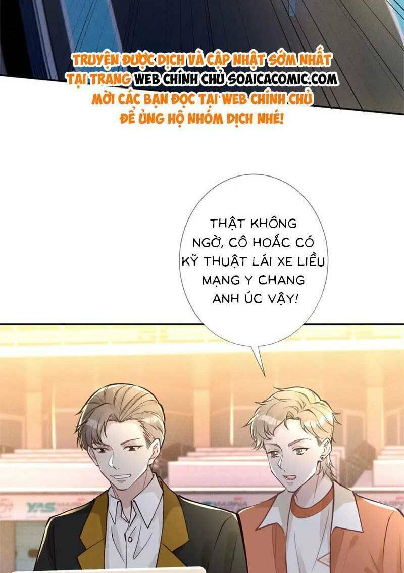 Ôm Khẩn Tiểu Mã Giáp Của Tôi Chapter 226 - Trang 2