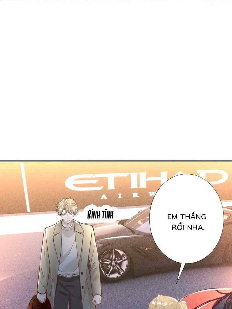 Ôm Khẩn Tiểu Mã Giáp Của Tôi Chapter 226 - Trang 2