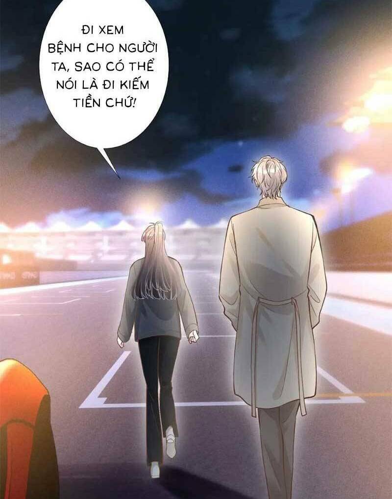 Ôm Khẩn Tiểu Mã Giáp Của Tôi Chapter 226 - Trang 2