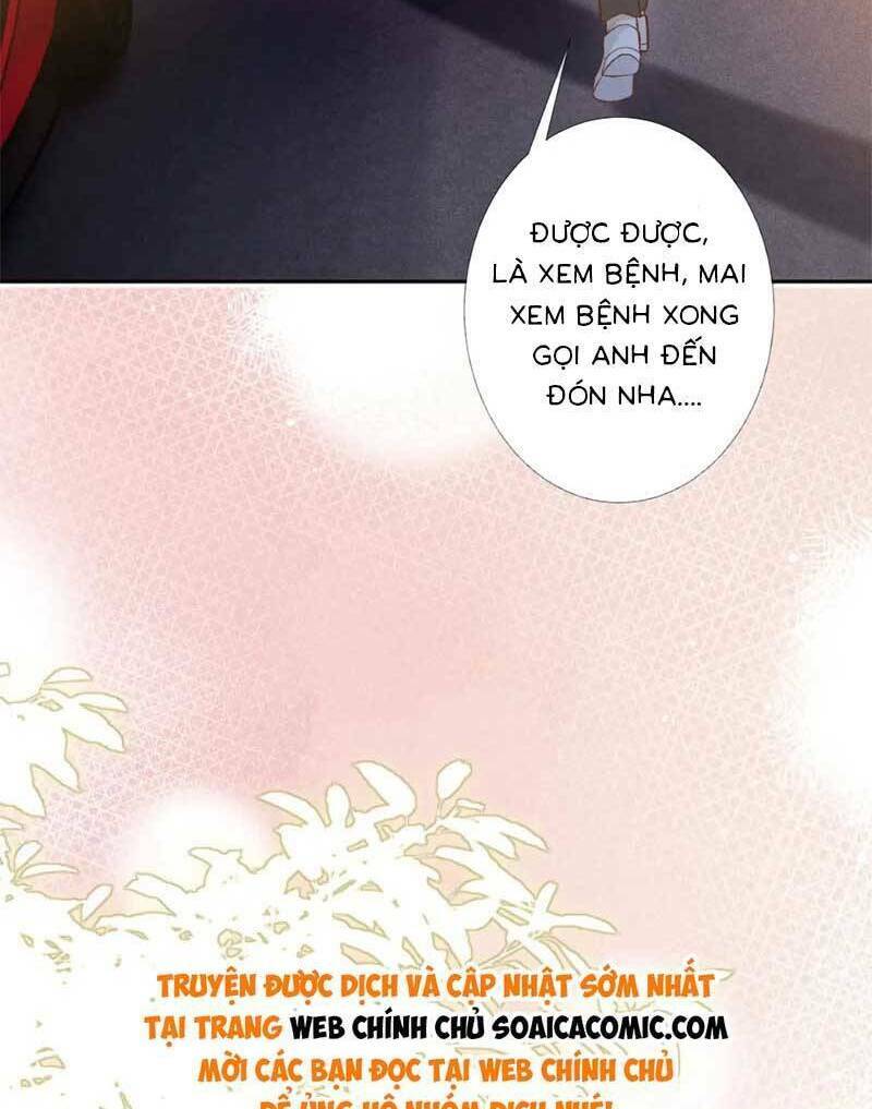 Ôm Khẩn Tiểu Mã Giáp Của Tôi Chapter 226 - Trang 2