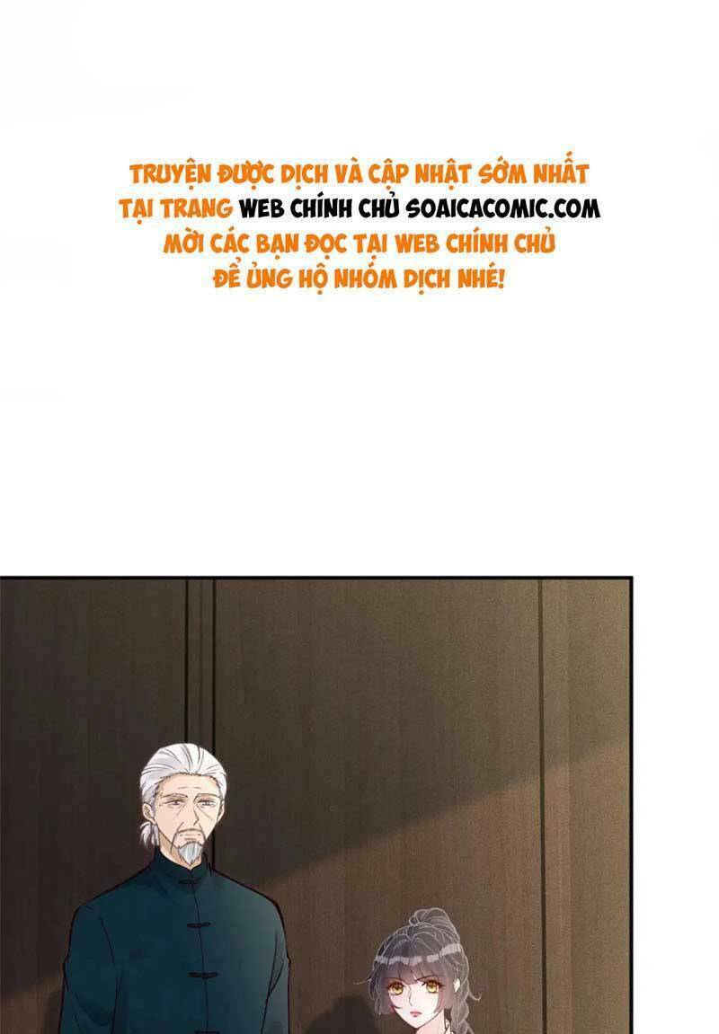 Ôm Khẩn Tiểu Mã Giáp Của Tôi Chapter 227 - Trang 2