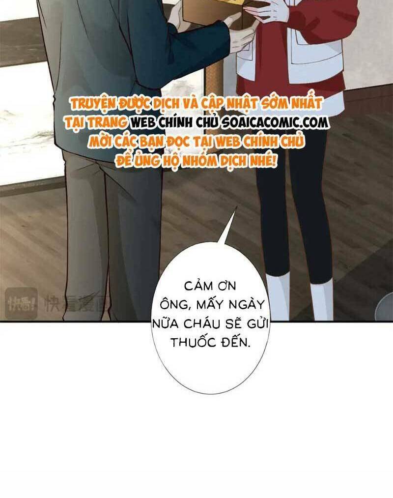 Ôm Khẩn Tiểu Mã Giáp Của Tôi Chapter 227 - Trang 2